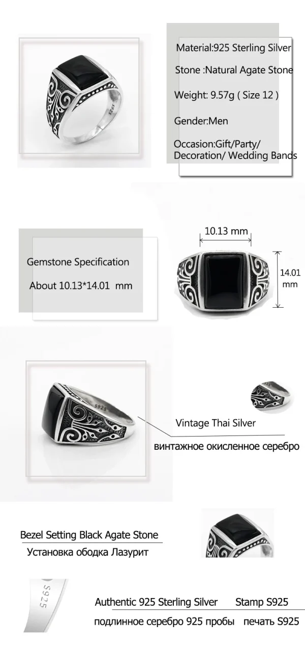 S925 Sterling Silver Natural Black Agate Stone Men Ring S925 Thai Silver Onyx Fine Jewelry Rings for Party Wedding Gifts - Image 10