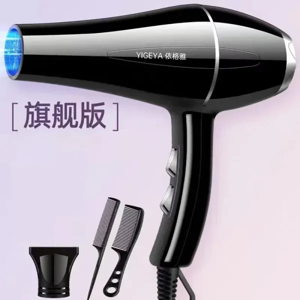 220V Hair Dryer Professional 1200W Gear Strong Power Blow Hair Dryer Brush For Hairdressing Barber Salon Tools Hair Dryer Fan - Image 7