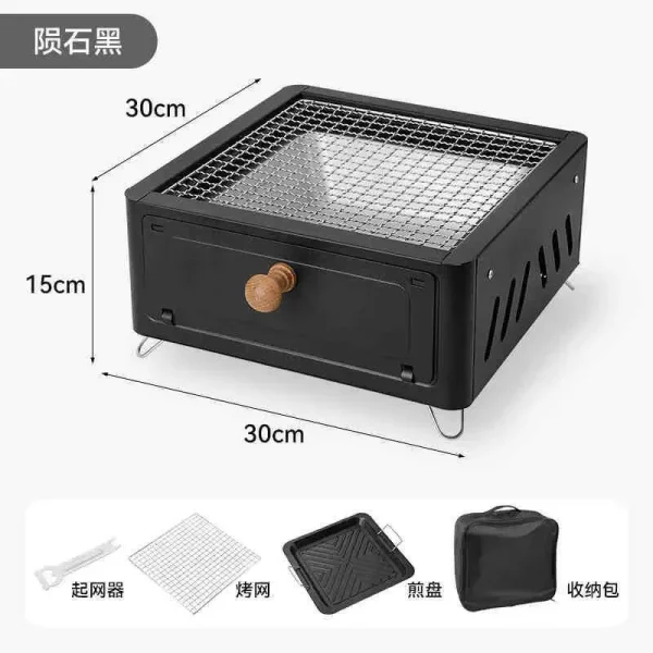 Square grill Charcoal grill Charcoal Enclosed Tea making Outdoor courtyard Outdoor, camping cookware - Image 8