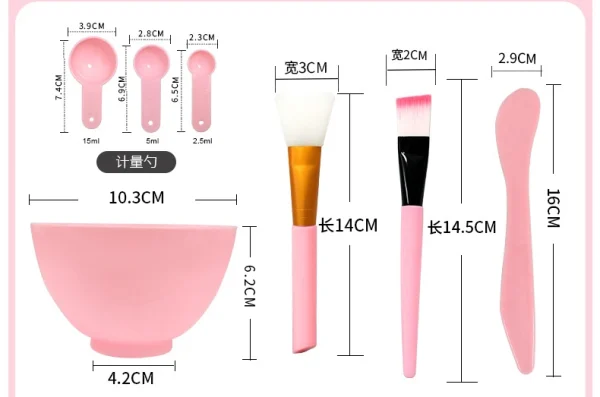 Facial Brush Mask Bowl Spoon Set Mask Brush Bar DIY Beauty Tools Mixing Tools Skin Care Makeup Supplies Woman Facial Tools - Image 9