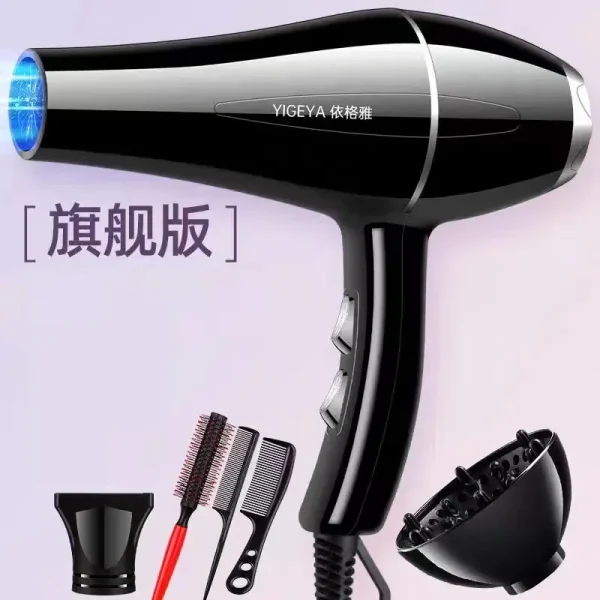 220V Hair Dryer Professional 1200W Gear Strong Power Blow Hair Dryer Brush For Hairdressing Barber Salon Tools Hair Dryer Fan - Image 12