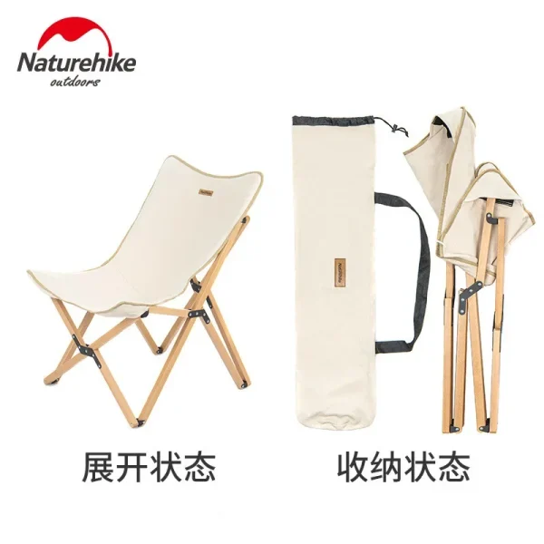 Naturehike-Folding Wooden Chair for Outdoor Camping, Portable Fishing Art Sketch, Small Bench Chair, NH19JJ008 - Image 5