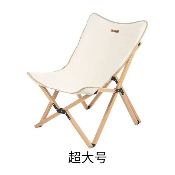 Naturehike-Folding Wooden Chair for Outdoor Camping, Portable Fishing Art Sketch, Small Bench Chair, NH19JJ008 - Image 7