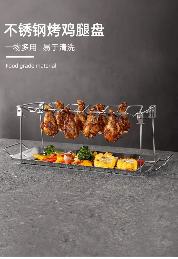 BBQ Beef Chicken Leg Wing Grill Rack 14 Slots Stainless Steel Barbecue Drumsticks Holder Oven Roaster Stand with Drip Pan Tools - Image 8