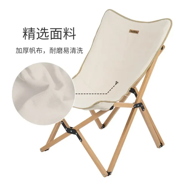 Naturehike-Folding Wooden Chair for Outdoor Camping, Portable Fishing Art Sketch, Small Bench Chair, NH19JJ008 - Image 3