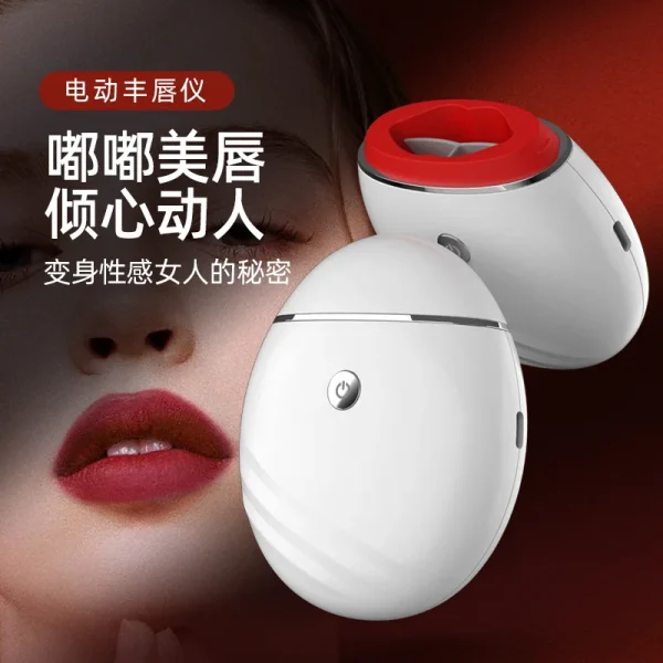 New Electric lip plumper Portable Lip plumper Lip beauty tool