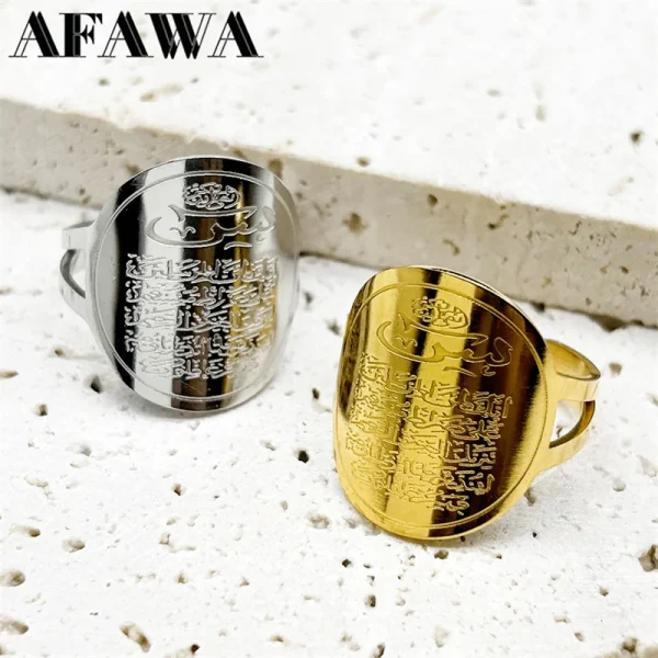 Islamic Muslim Quran Rings for Women Men Stainless Steel Gold Silver Color Arabic Luxury Ring Jewelry nouveautés bagues