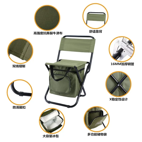 Outdoor Folding Chair 200kg Large Weight Bearing Leisure Camp Ice Pack Chair with Storage Bag Backrest Insulation Fishing Chair - Image 4