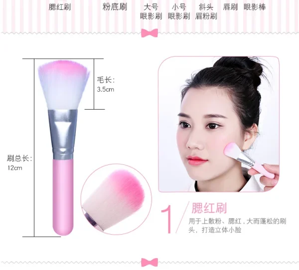 Hello Kitty Makeup Brush Set with Box Cute Fashion Blush Eyebrow Lip Eyeshadow Brush Beauty Tool Women Girls Facial Makeup Gift - Image 13