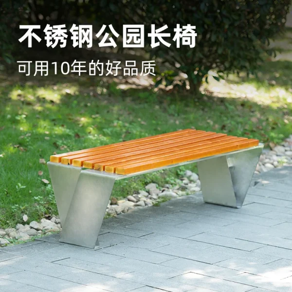 Garden Park Benches Composite Bench Slats for Garden Stainless Steel Outdoor Furniture Modern - Image 4