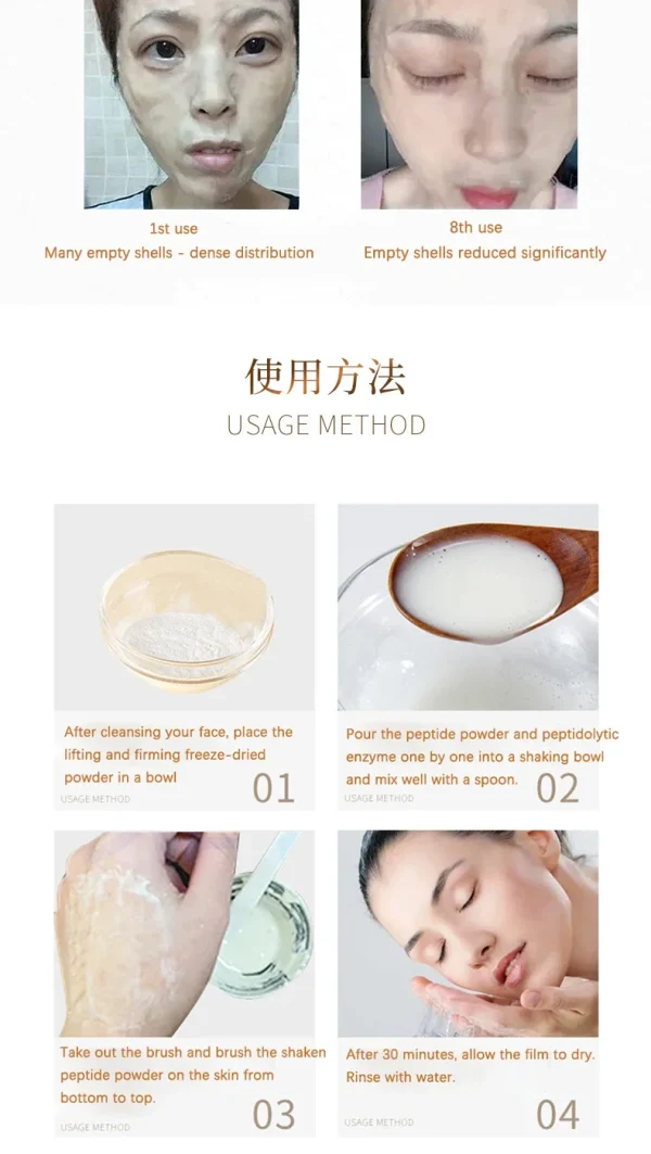 Korean Collagen Hyaluronic Acid Face Mask Repair Firming Lifting Improve Fine Lines Brighten Moisturiz Peptide Essence Skin Care - Image 17