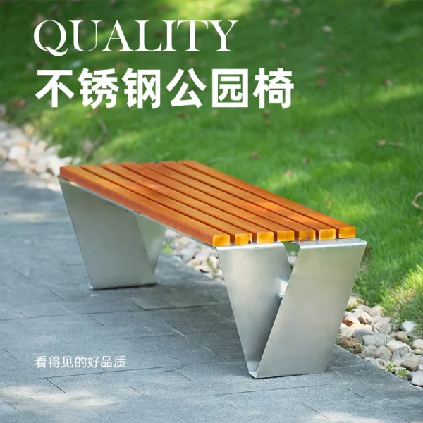 Garden Park Benches Composite Bench Slats for Garden Stainless Steel Outdoor Furniture Modern - Image 5