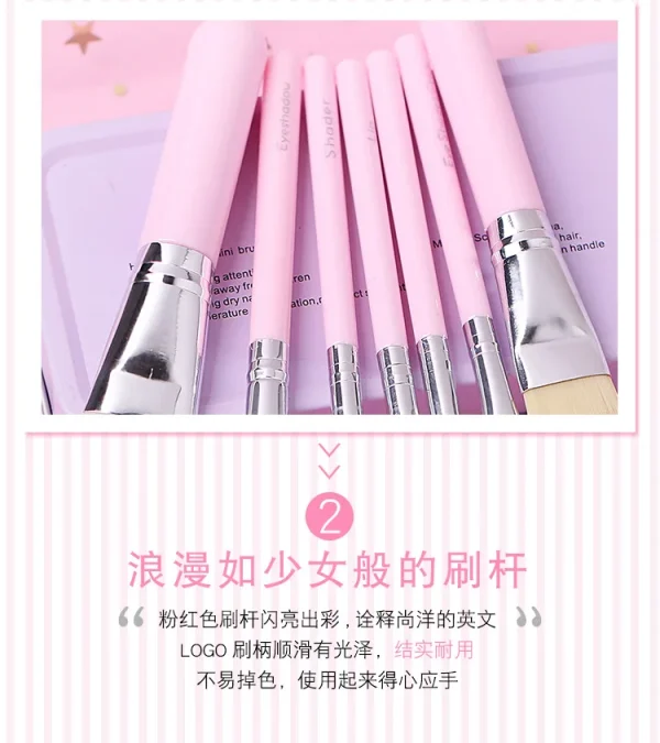 Hello Kitty Makeup Brush Set with Box Cute Fashion Blush Eyebrow Lip Eyeshadow Brush Beauty Tool Women Girls Facial Makeup Gift - Image 21