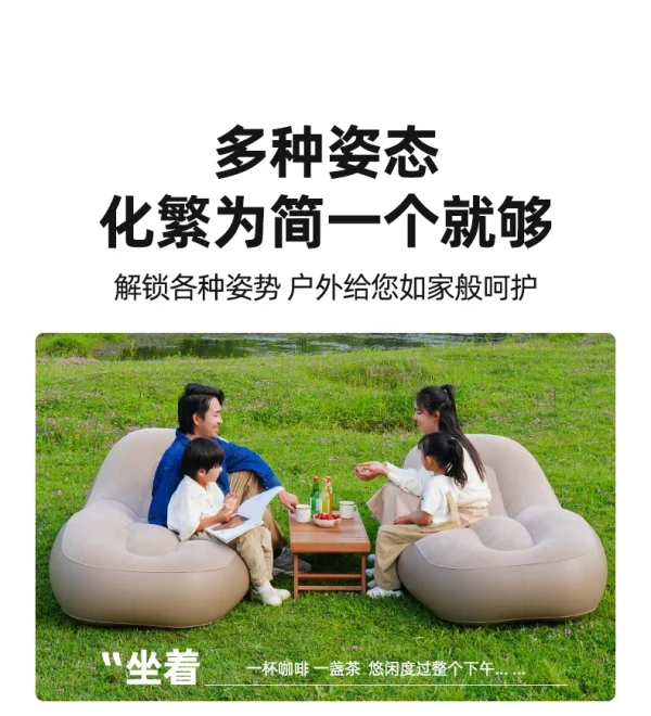 Inflatable Lazy Air Sofa Bed Beach Couple Camping Foldable Air Sofa Bed Outdoor Nature Romantic Relexing Lounge Divani Air Chair - Image 24