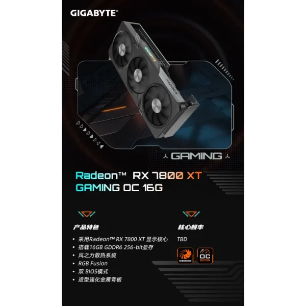 USED GIGABYTE-AMD RX7800 XT GAMING OC 16G Three fan graphics card, Placa de vídeo,GDDR6, 256 bits, PCIe 4.0, - Image 15