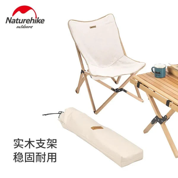 Naturehike-Folding Wooden Chair for Outdoor Camping, Portable Fishing Art Sketch, Small Bench Chair, NH19JJ008