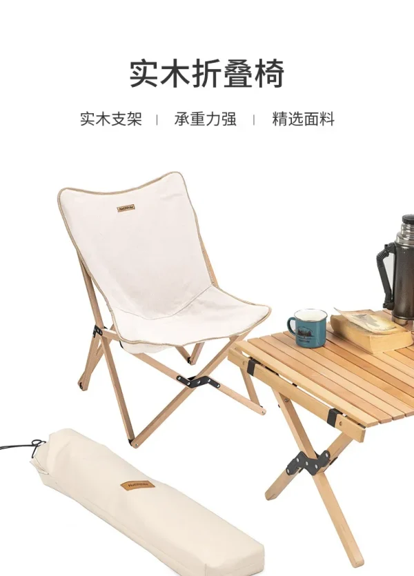 Naturehike-Folding Wooden Chair for Outdoor Camping, Portable Fishing Art Sketch, Small Bench Chair, NH19JJ008 - Image 11