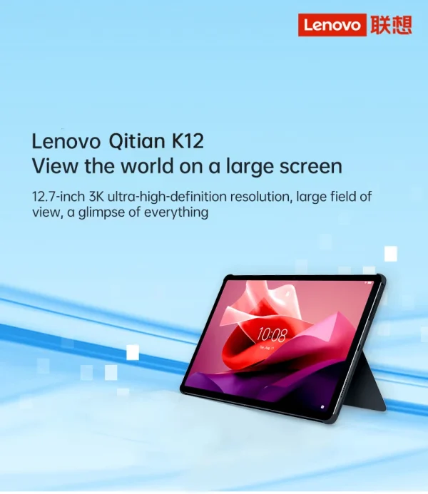 Original Lenovo Tablet K12/P12 TB240FC Global ROM Tab 12.7 inch MediaTek Dimensity 7050 8GB 128GB/256GB 10200mAh Android 13 Pad - Image 8