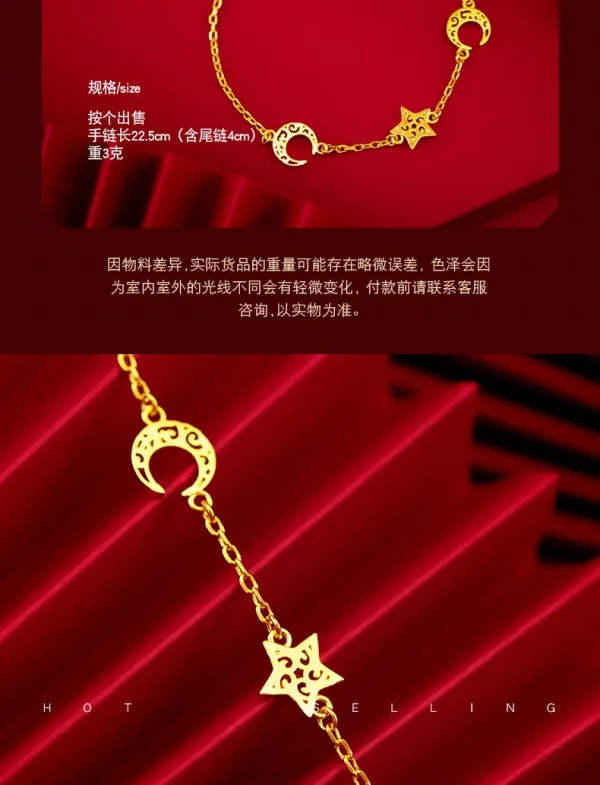 Japan and South Korea Women's Fashion Xingyue Bracelet Korean Style Fresh Simulated Real 14K Gold Color Gold Plated Starry Sky S - Image 10