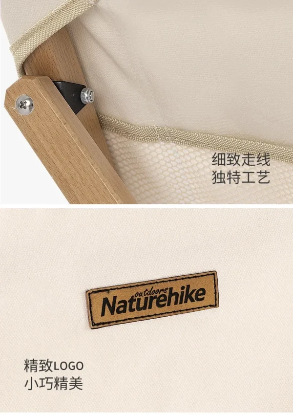 Naturehike-Folding Wooden Chair for Outdoor Camping, Portable Fishing Art Sketch, Small Bench Chair, NH19JJ008 - Image 16