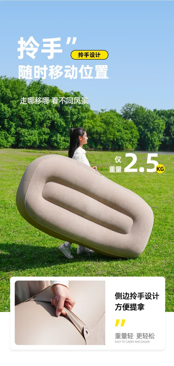 Inflatable Lazy Air Sofa Bed Beach Couple Camping Foldable Air Sofa Bed Outdoor Nature Romantic Relexing Lounge Divani Air Chair - Image 17