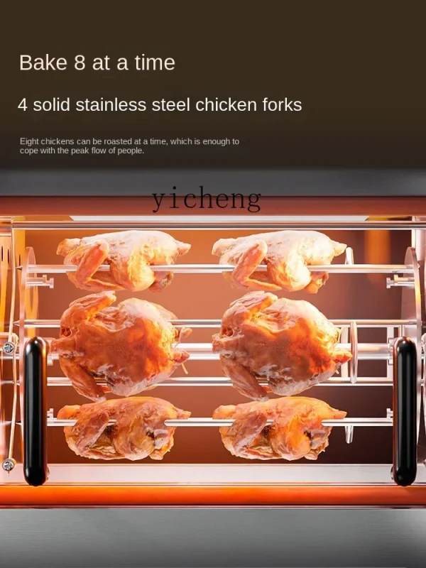 Rock Chicken Roaster Orleans Rotating Automatic Oven Commercial Charcoal Roasted Duck Furnace Gas Electric Chicken Rack Oven - Image 3