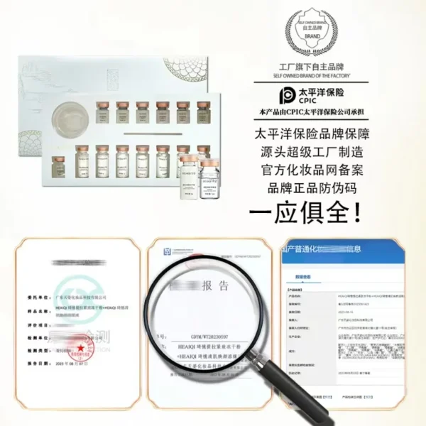 Korean Collagen Hyaluronic Acid Face Mask Repair Firming Lifting Improve Fine Lines Brighten Moisturiz Peptide Essence Skin Care - Image 2