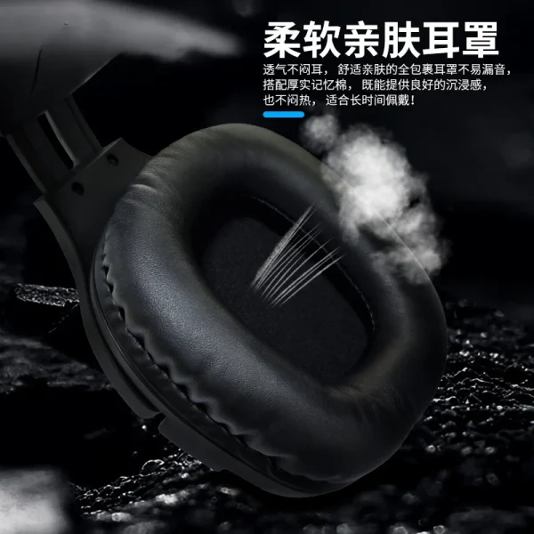 Headset Wired Laptop Computer Special Gaming Electronic Sports Ear-Mounted - Image 4