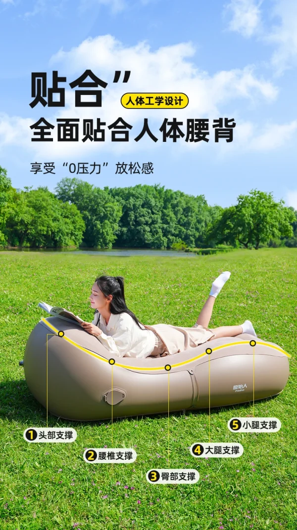 Inflatable Lazy Air Sofa Bed Beach Couple Camping Foldable Air Sofa Bed Outdoor Nature Romantic Relexing Lounge Divani Air Chair - Image 13