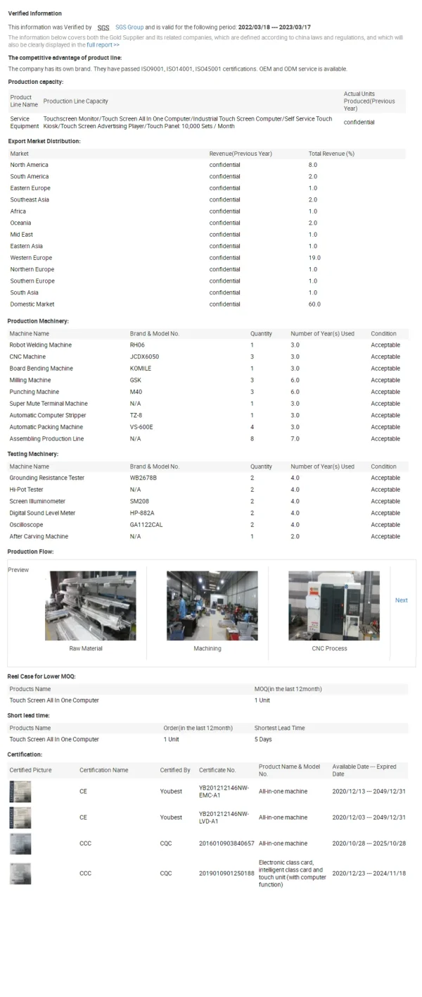 TouchWo 27 32 inch Windows/Android OS Capacitive Touch Screen Pc Touchscree Self Service Ticket/Payment/Ordering Kiosk - Image 34