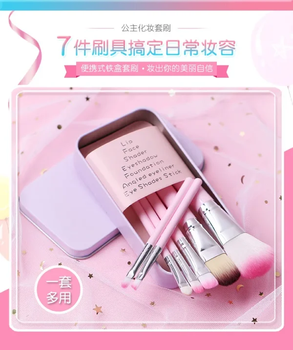 Hello Kitty Makeup Brush Set with Box Cute Fashion Blush Eyebrow Lip Eyeshadow Brush Beauty Tool Women Girls Facial Makeup Gift - Image 10