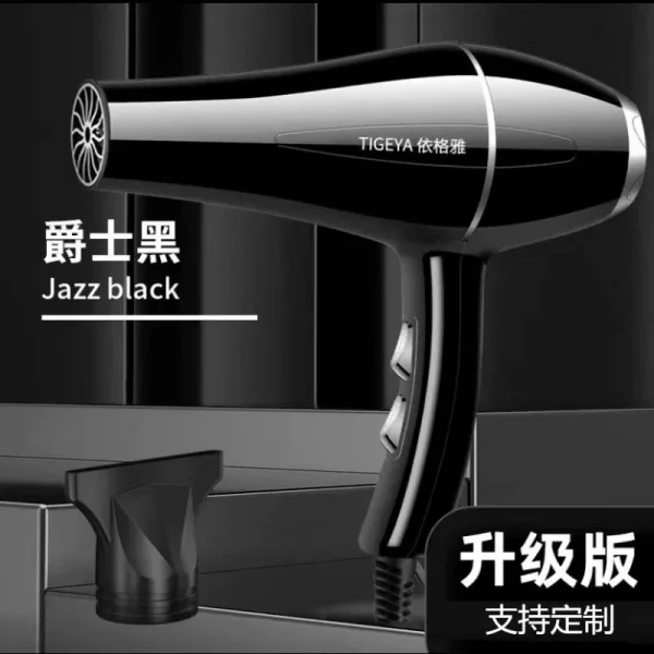 220V Hair Dryer Professional 1200W Gear Strong Power Blow Hair Dryer Brush For Hairdressing Barber Salon Tools Hair Dryer Fan - Image 14