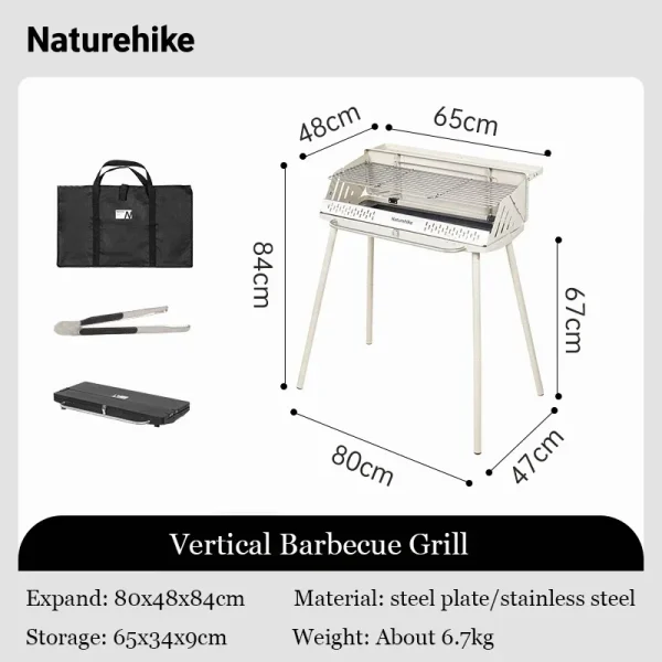 Naturehike Vertical Barbecue Rack Foldable Barbecue Charcoal Grill Stainless Steel Folding BBQ Grill For Outdoor Cooking Camping - Image 8