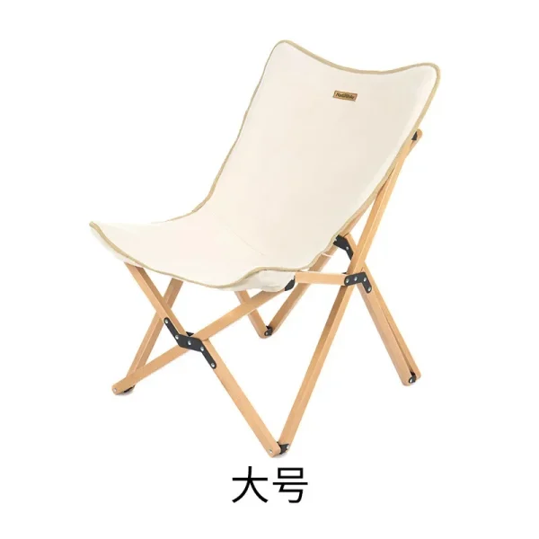 Naturehike-Folding Wooden Chair for Outdoor Camping, Portable Fishing Art Sketch, Small Bench Chair, NH19JJ008 - Image 9