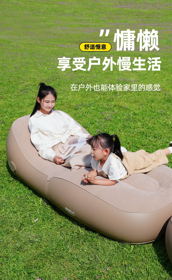 Inflatable Lazy Air Sofa Bed Beach Couple Camping Foldable Air Sofa Bed Outdoor Nature Romantic Relexing Lounge Divani Air Chair - Image 12