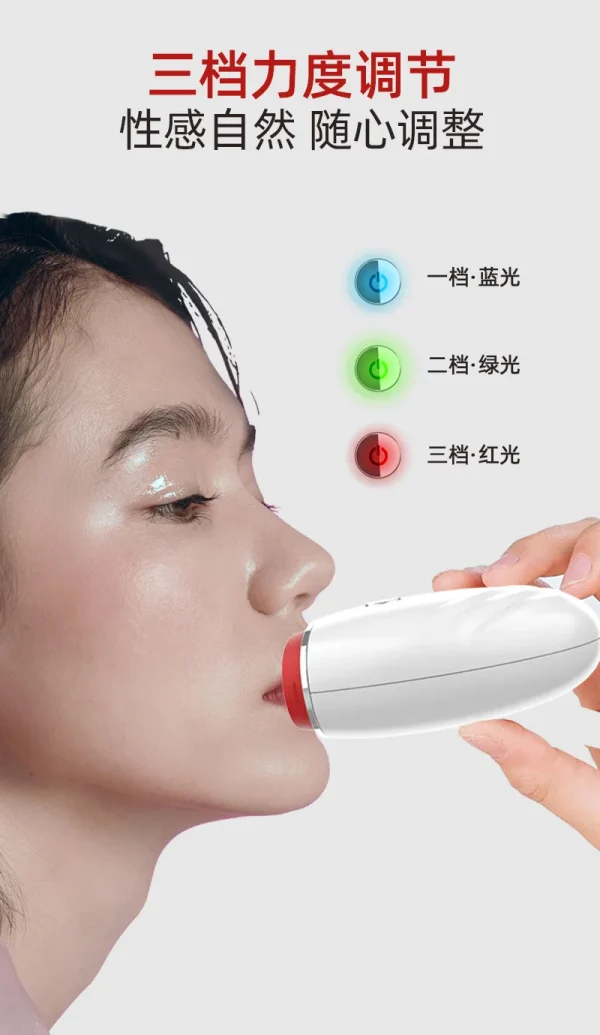 New Electric lip plumper Portable Lip plumper Lip beauty tool - Image 14