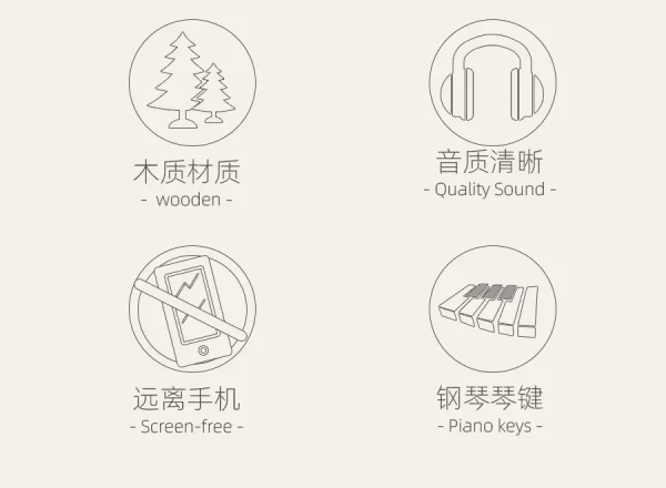 Wooden Children Little Piano Pattern Electronic Keyboard Beginner Baby Infant Boy Girl Baby Toy Gift - Image 18