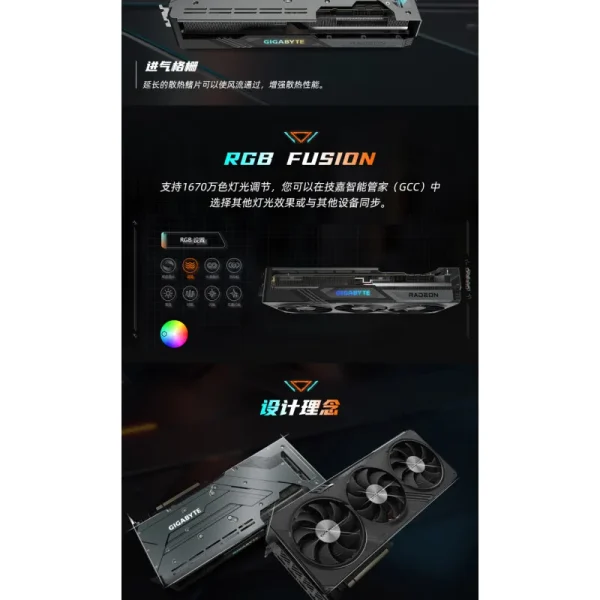 USED GIGABYTE-AMD RX7800 XT GAMING OC 16G Three fan graphics card, Placa de vídeo,GDDR6, 256 bits, PCIe 4.0, - Image 11