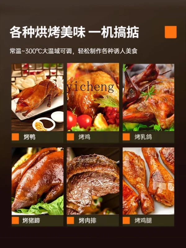 Rock Chicken Roaster Orleans Rotating Automatic Oven Commercial Charcoal Roasted Duck Furnace Gas Electric Chicken Rack Oven - Image 4